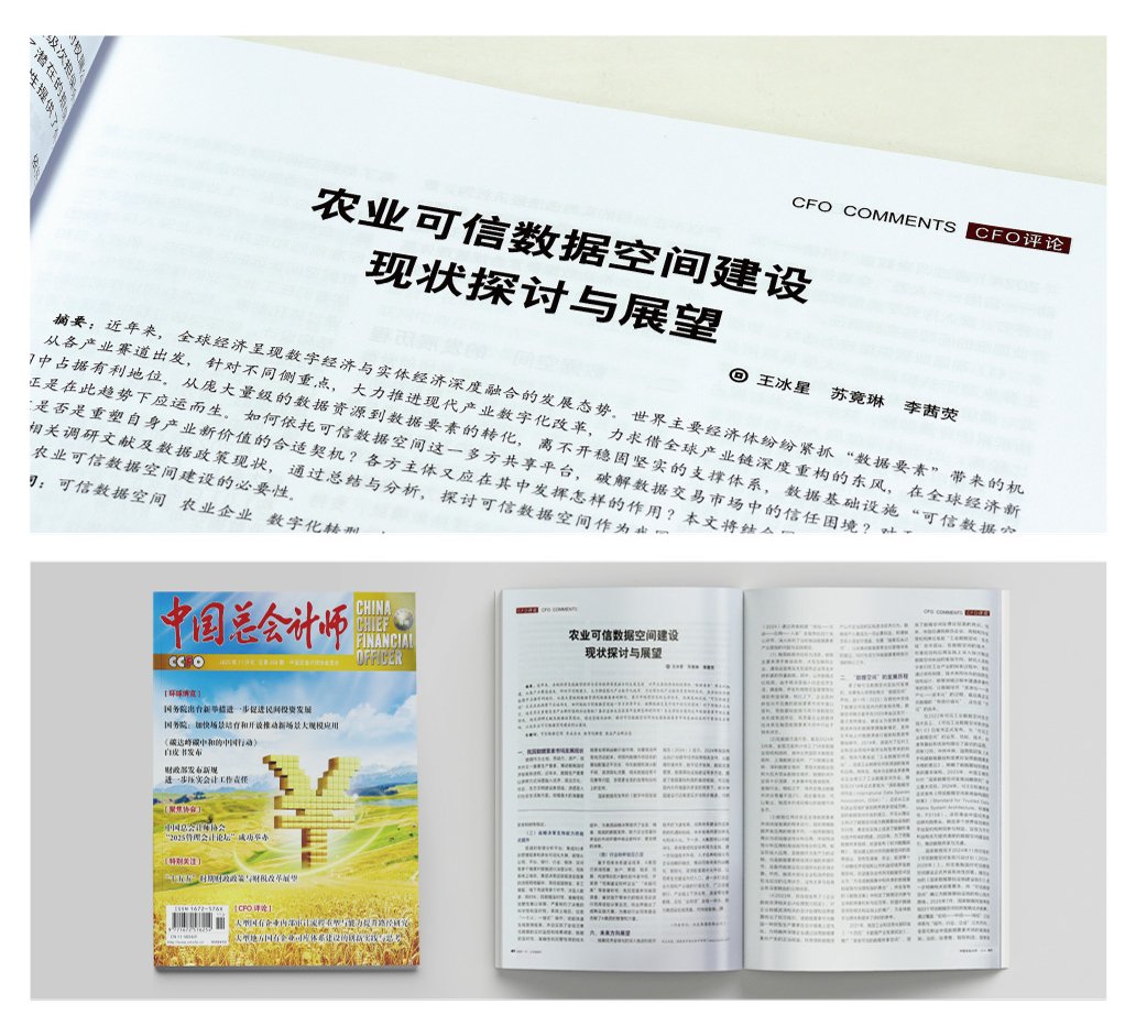 俄罗斯专享会294·VIP(中国区)官方网站