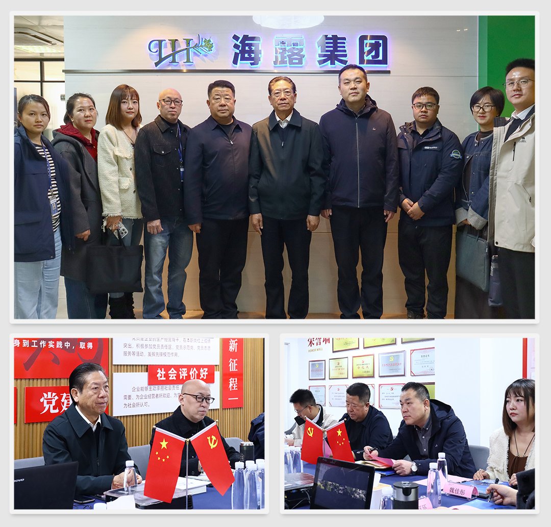 俄罗斯专享会294·VIP(中国区)官方网站