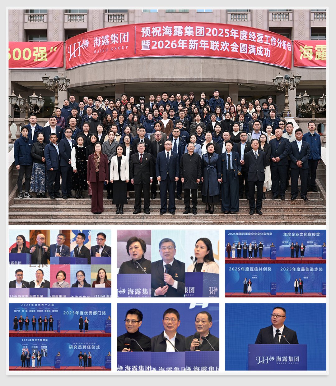 俄罗斯专享会294·VIP(中国区)官方网站